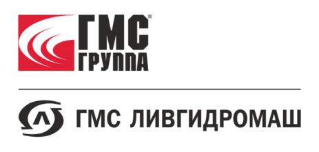 ГМС Ливгидромаш логотип